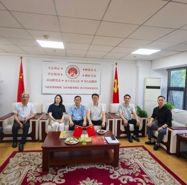 凝心聚力化债务 优化营商促发展——营商环境工...